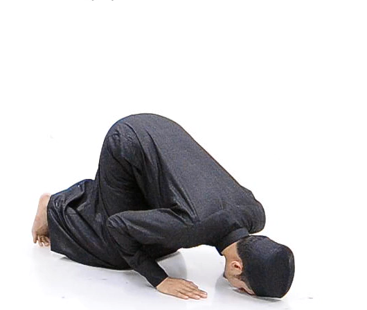Sujud Pertama